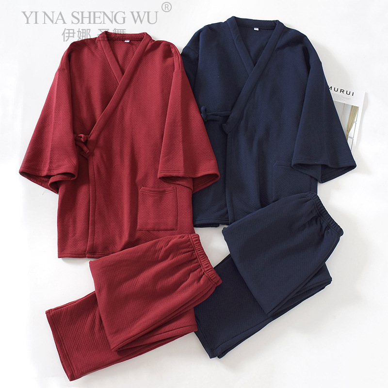 Linum Home Textiles - Haber japon erkek Kimono Yukata Pijama