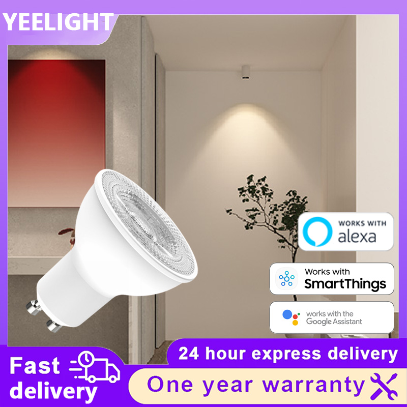 Yeelight Light Smart Bulb - Yeelight GU10 W1 WiFi Akıllı LED