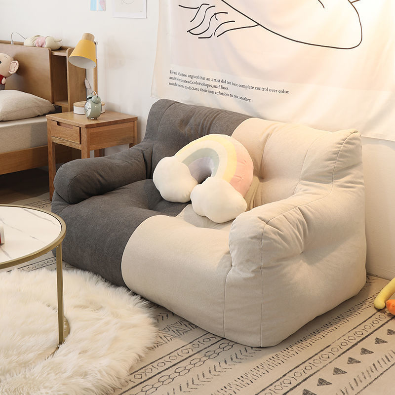2 Kişilik Fasulye Torbası Kane - Floor Cushion Pouf incelemesi ve fiyatı