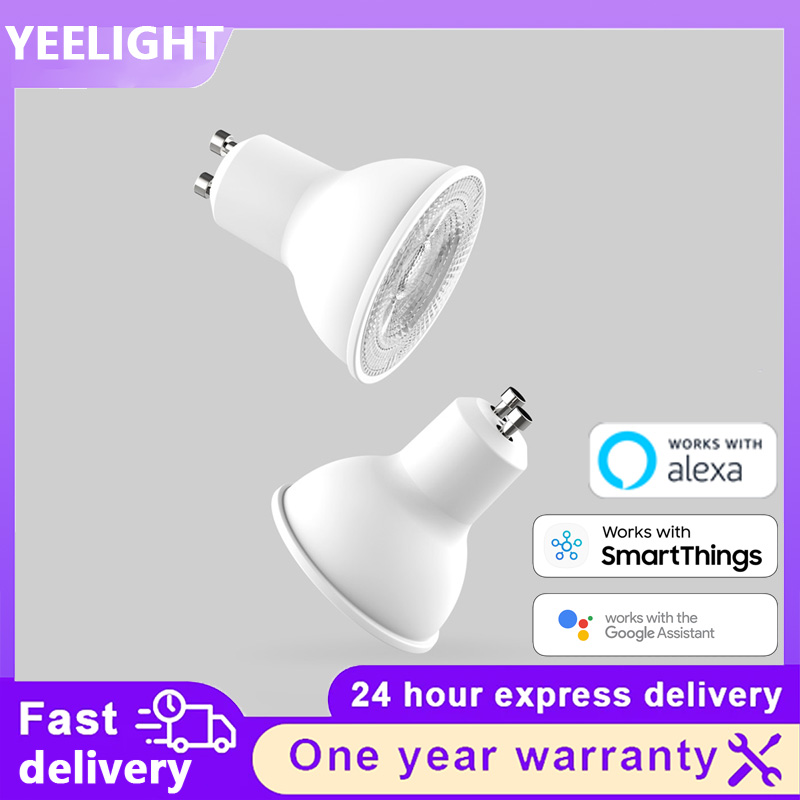 Yeelight GU10 W1 Akıllı LED Am - Yeelight Light Smart Bulb incelemesi ve fiyatı